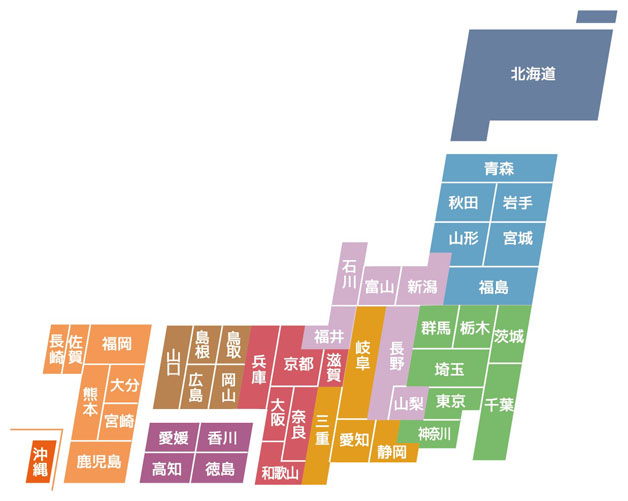 観光名所地図