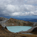 白根山