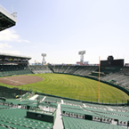 阪神甲子園球場