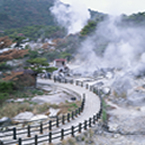 雲仙温泉